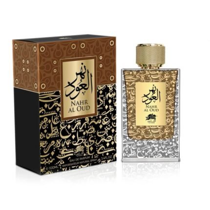 White Oud River