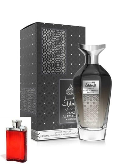 رمز الامارات