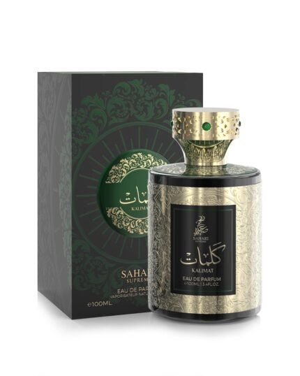 كلمات