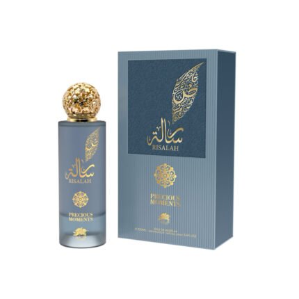 رسالة – لحظات ثمينة