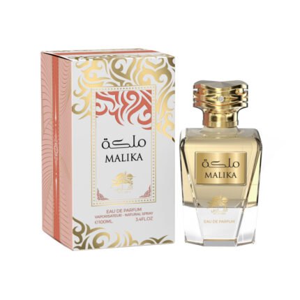 مالكة