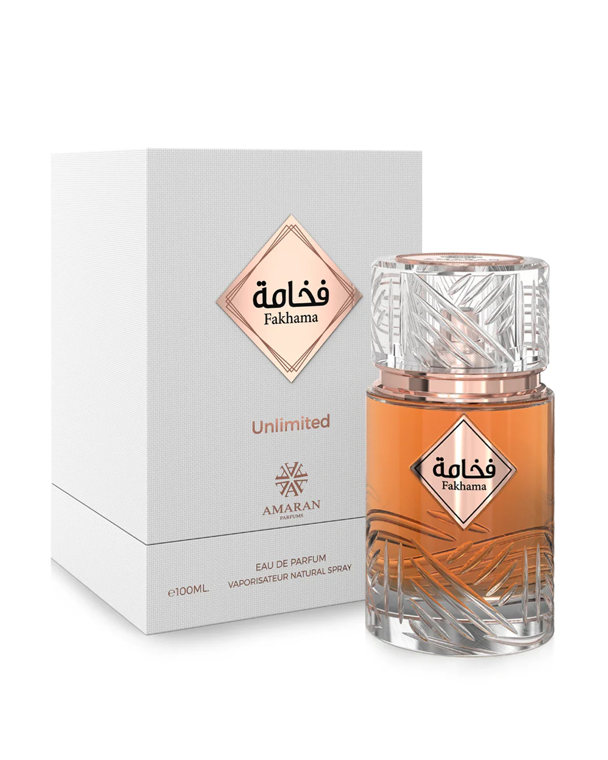 Amaran-Fakhama-Unlimited-eau-de-parfum-100ml-1
